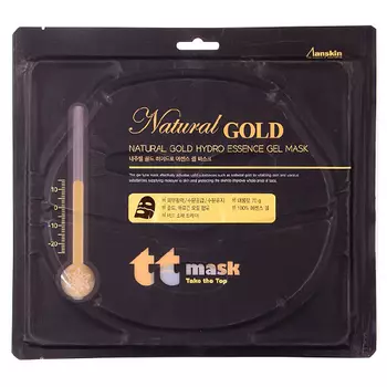 Anskin Natural Gold Hydro Essence Gel Mask