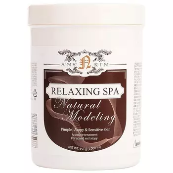 Anskin Natural Relaxing Spa Modeling Mask