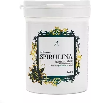 Anskin Spirulina Modeling Mask container