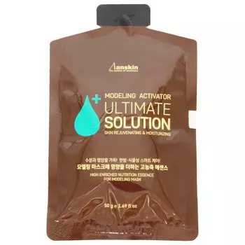 Anskin Ultimate Solution Modeling Activater