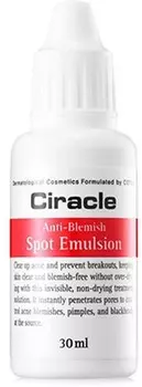 Antiacne Ciracle Anti Blemish Spot Emulsion