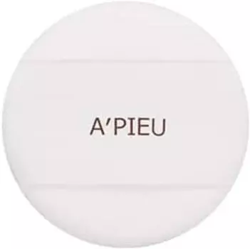 APIEU Air In Puff Beige