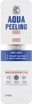 APieu Aqua Peeling Blackhead Swab Two Step