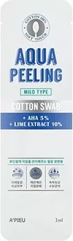 APieu Aqua Peeling Cotton Swab Mild