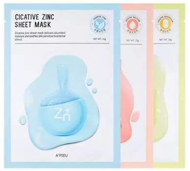 APieu Cicative Sheet Mask