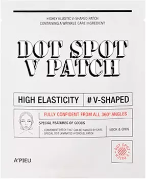 APieu Dot Spot V Patch