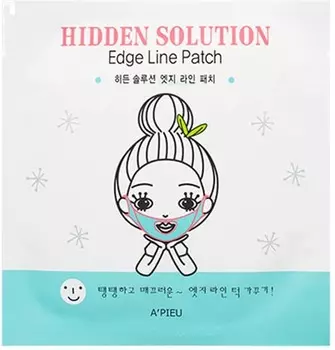 APieu Hidden Solution Edge Line Patch
