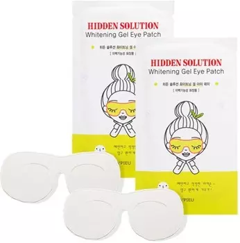 APieu Hidden Solution Whitening Gel Eye Patch