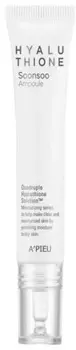 APieu Hyaluthione Soonsoo Ampoule