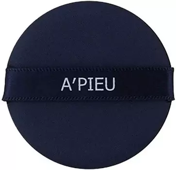 APIEU Layer Air In Puff