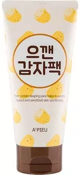 Apieu Mashed Potato Pack