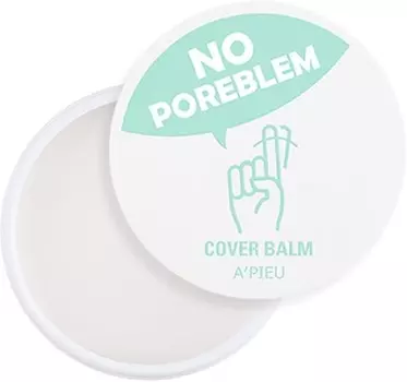 APIEU No Poreblem Cover Balm