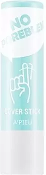 Apieu No Poreblem Cover Stick