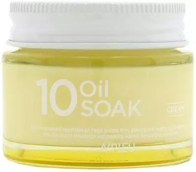 APieu Oil Soak Cream