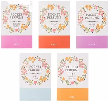 APieu Pocket Perfume