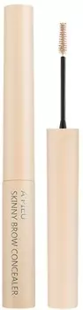 APieu Skinny Brow Concealer
