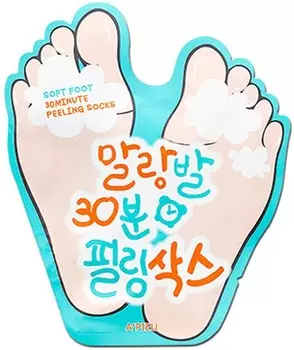 APieu Soft Foot Peeling Socks