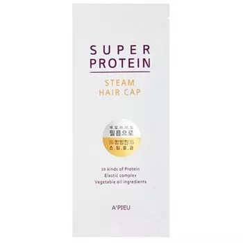 APieu Super Protein Steam Hair Cap