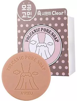 APieu Volcanic Pore Soap