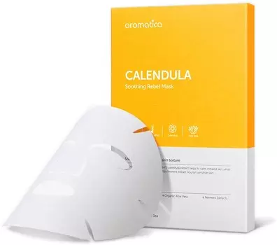 Aromatica Calendula Soothing Relief Mask