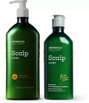 Aromatica Rosemary Hair Thickening Conditioner