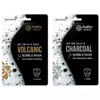 AsiaKiss Bubble Mask