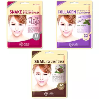 AsiaKiss Eye Zone Mask