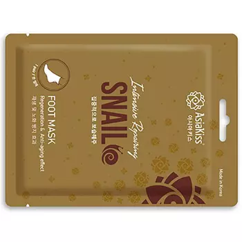 AsiaKiss Snail Foot Mask