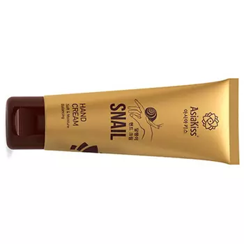 AsiaKiss Snail Hand Cream