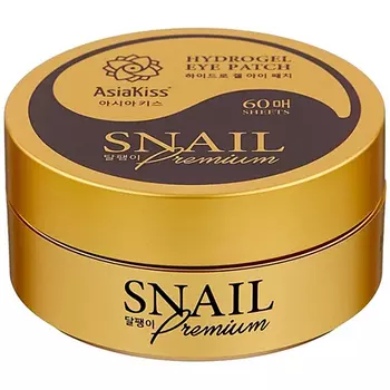 AsiaKiss Snail Hydrogel Eye Patch