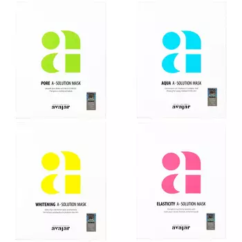 Avajar ASolution Mask