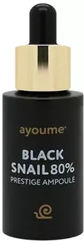 Ayoume Black Snail Prestige Ampoule