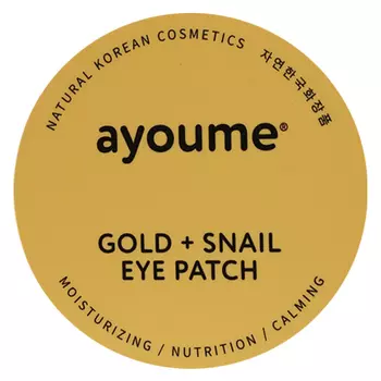 Ayoume Gold and Snail Eye Patch