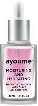 Ayoume Moisturing And Hydrating Face Oil With Olive
