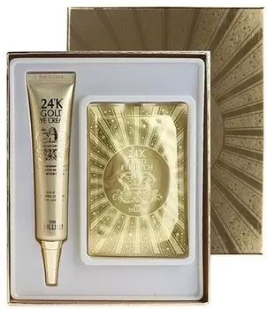 Baviphat Urban Dollkiss Agamemnon K Gold Eye Cream Special Kit