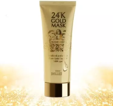 Baviphat Urban Dollkiss Agamemnon K Gold Mask