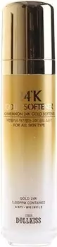 Baviphat Urban Dollkiss Agamemnon K Gold Softener