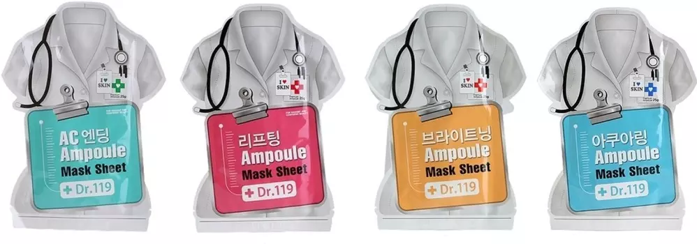 Baviphat Urban Dollkiss Dr Ampoule Mask Sheet