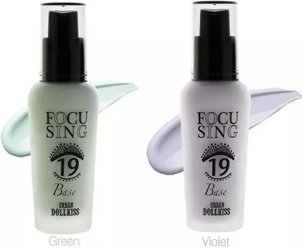 Baviphat Urban Dollkiss Focusing Base