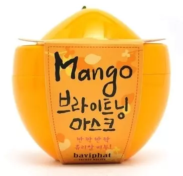 Baviphat Urban Dollkiss Mango Steam Scrub