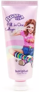 Baviphat Urban Dollkiss Sugar Girl All in one collagen BB