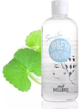 Baviphat Urban Dollkiss The Big Smile Lip