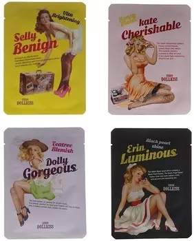 Baviphat Urban Dollkiss The Mask