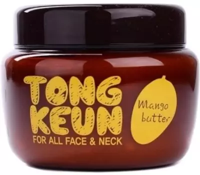 Baviphat Urban Dollkiss Tongkeun Mango Butter Cream