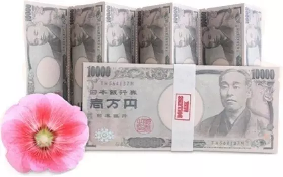 Baviphat Urban Dollkiss Welcome To Korea Revital Mask