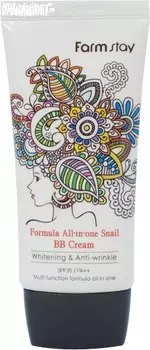 BB FarmStay AllinOne Snail Sun BB Cream