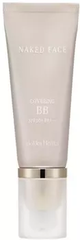 BB Holika Holika Naked Face Covering BB