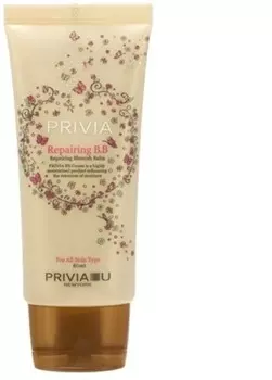 BB Privia Repairing BB