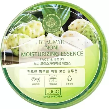 Beaumyr Noni Moisturizing Essence
