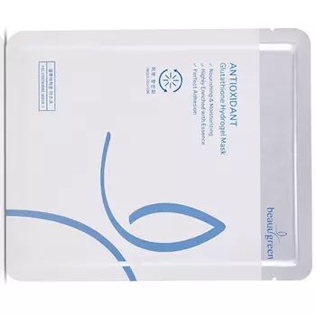 BeauuGreen Antioxidant Glutathione Hydrogel Mask